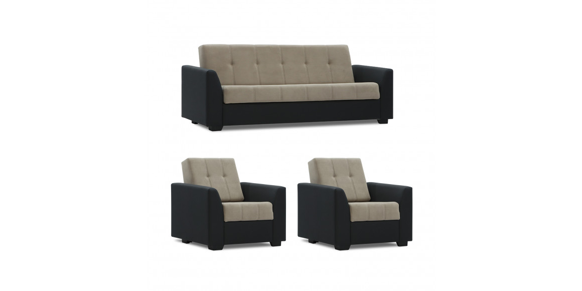 Sofa set HOBEL MODERN LUX 3+1+1 BLACK 4503/CAPPUCCINO LEONARDO 4 (4) 