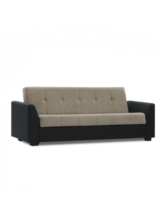 Sofa set HOBEL MODERN LUX 3+1+1 BLACK 4503/CAPPUCCINO LEONARDO 4 (4) 