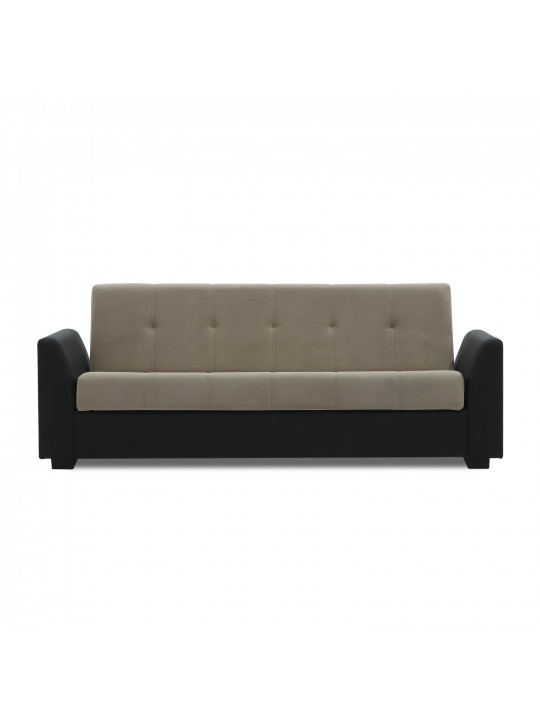 Sofa set HOBEL MODERN LUX 3+1+1 BLACK 4503/CAPPUCCINO LEONARDO 4 (4) 