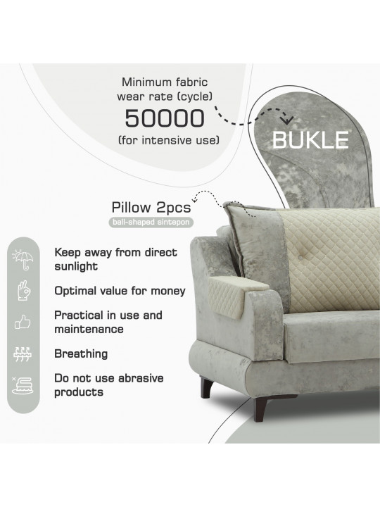 Հավաքածու HOBEL OLIVIA 3+1+1 CAPPUCCINO MONACO 4/CREAM BUKLE 4 (4) 