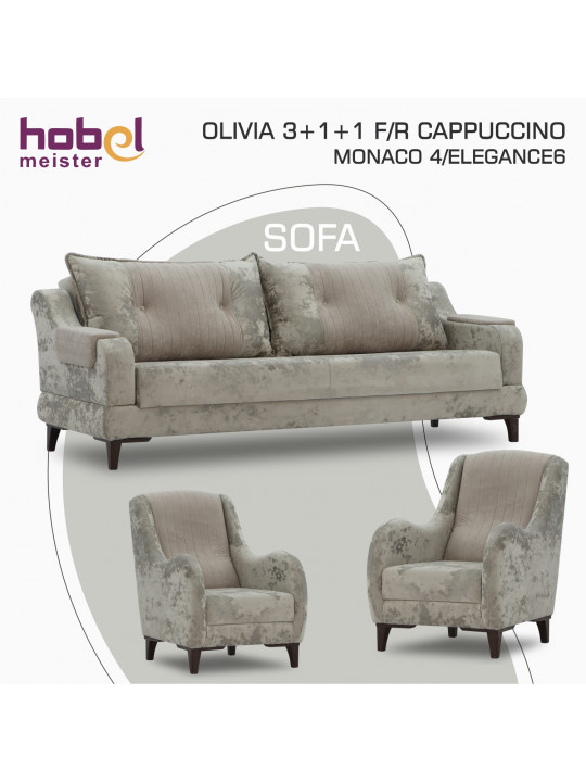 Հավաքածու HOBEL OLIVIA 3+1+1 F/R CAPPUCCINO MONACO 4/ELEGANCE6 (4) 
