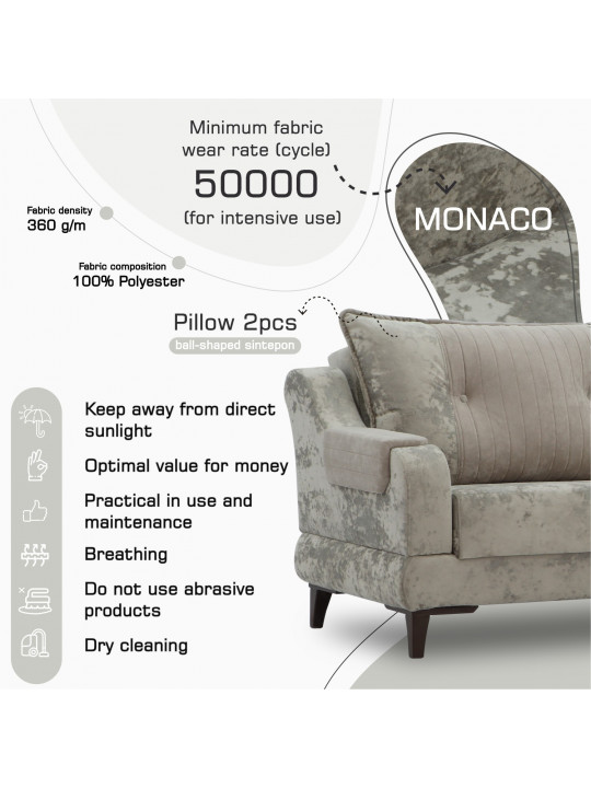 Հավաքածու HOBEL OLIVIA 3+1+1 F/R CAPPUCCINO MONACO 4/ELEGANCE6 (4) 