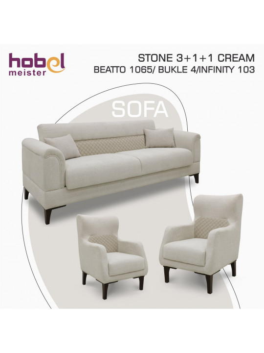 Гарнитур HOBEL STONE 3+1+1 CREAM BEATTO 1065/ BUKLE 4/INFINITY 103 (3) 
