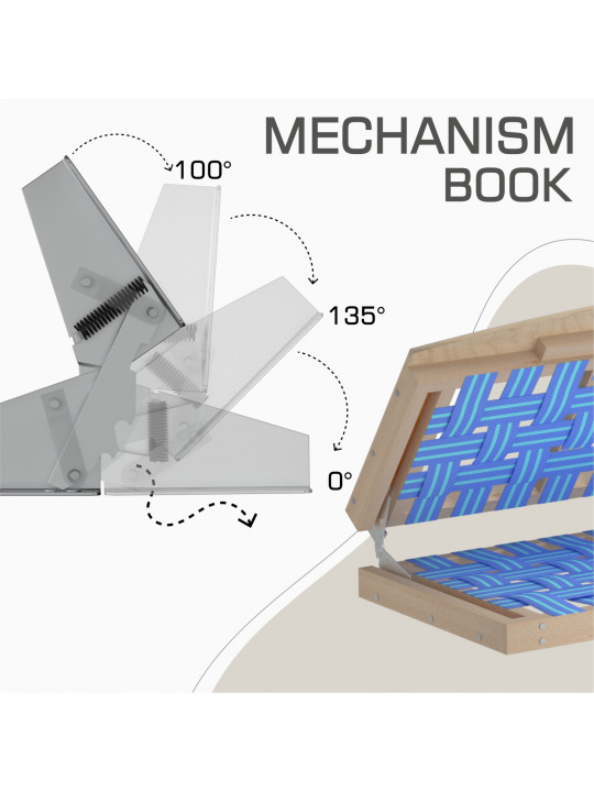 Հավաքածու HOBEL UTA 3+1+1 F/R BROWN MONACO 5 (4) 