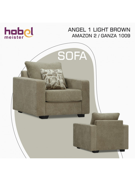 Բազմոց HOBEL ANGEL 1 LIGHT BROWN AMAZON 2 / GANZA 1009 (1) 