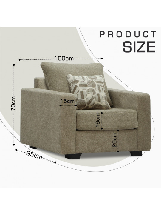 Բազմոց HOBEL ANGEL 1 LIGHT BROWN AMAZON 2 / GANZA 1009 (1) 