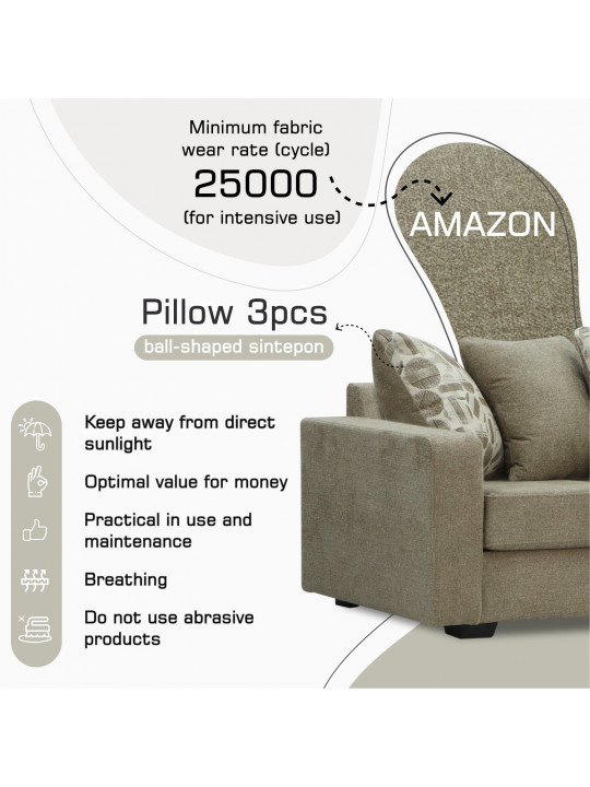 Բազմոց HOBEL ANGEL 2 LIGHT BROWN AMAZON 2 / GANZA 1009 (1) 