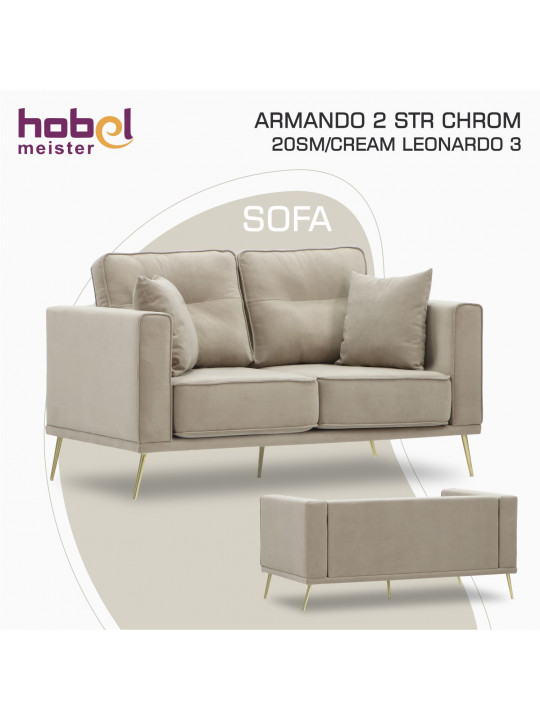 Բազմոց HOBEL ARMANDO 2 STR CHROM 20SM/CREAM LEONARDO 3 (1) 
