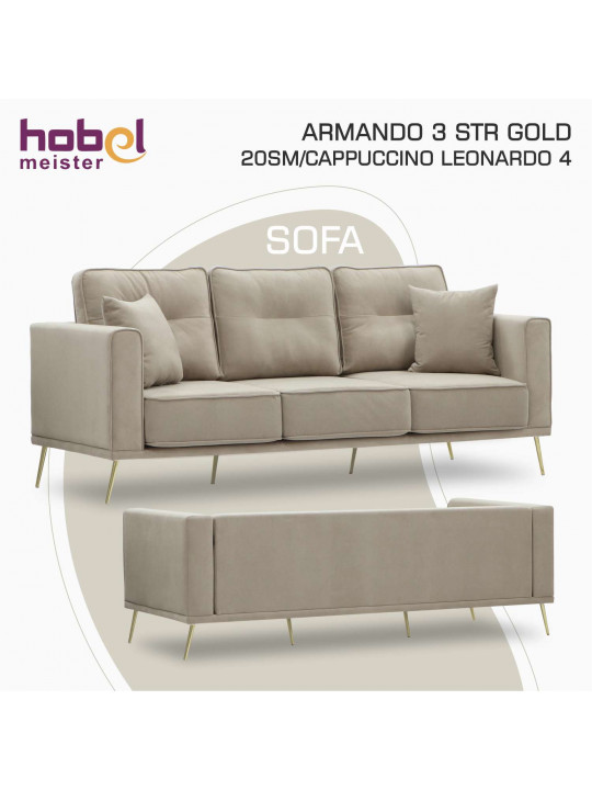 Բազմոց HOBEL ARMANDO 3 STR GOLD 20SM/CAPPUCCINO LEONARDO 4 (1) 