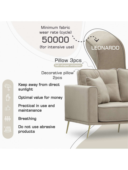 Բազմոց HOBEL ARMANDO 3 STR GOLD 20SM/CAPPUCCINO LEONARDO 4 (1) 