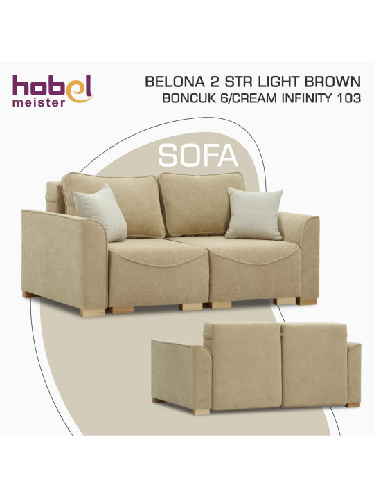 Բազմոց HOBEL BELONA 2 STR LIGHT BROWN BONCUK 6/CREAM INFINITY 103 (5) 