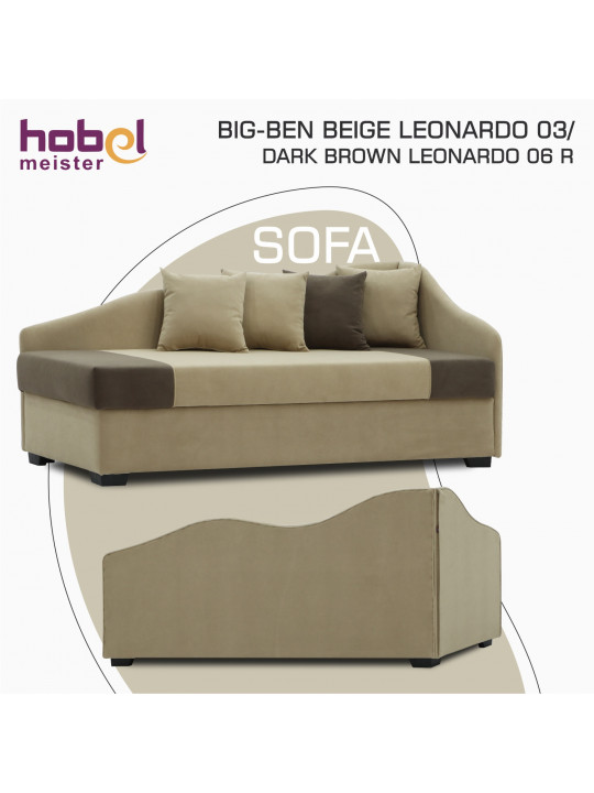 Բազմոց HOBEL BIG-BEN BEIGE LEONARDO 03/ DARK BROWN LEONARDO 06 R (2) 
