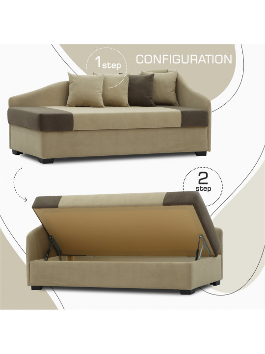 Բազմոց HOBEL BIG-BEN BEIGE LEONARDO 03/ DARK BROWN LEONARDO 06 R (2) 