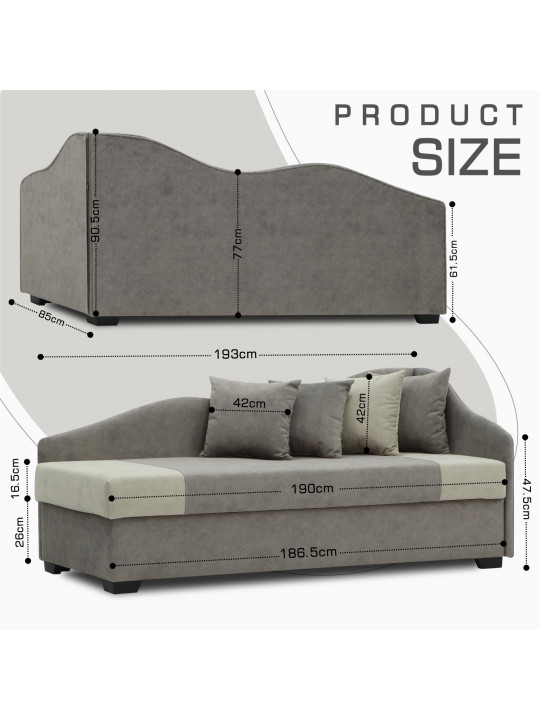 Բազմոց HOBEL BIG-BEN CAPPUCCINO JAGUAR 6/ CREAM JAGUAR 3 R (2) 