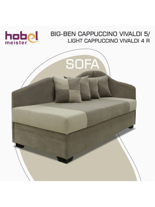 Բազմոց HOBEL BIG-BEN CAPPUCCINO VIVALDI 5/ LIGHT CAPPUCCINO VIVALDI 4 R(1) 