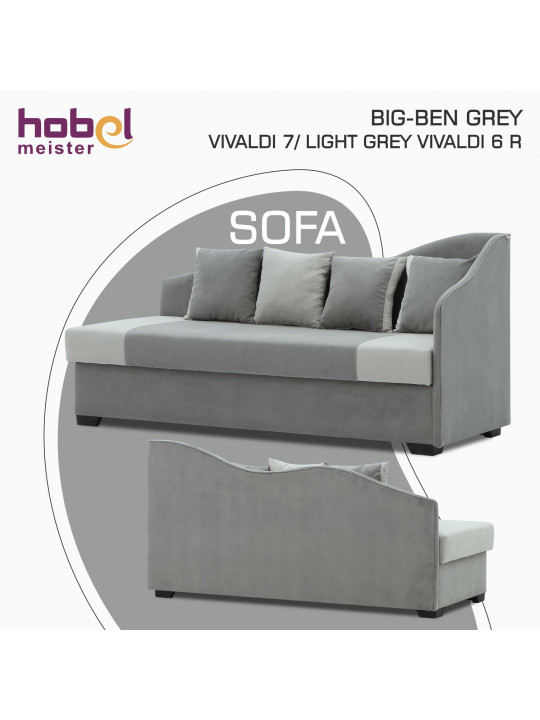 Диван HOBEL BIG-BEN GREY VIVALDI 7/ LIGHT GREY VIVALDI 6 R (2) 