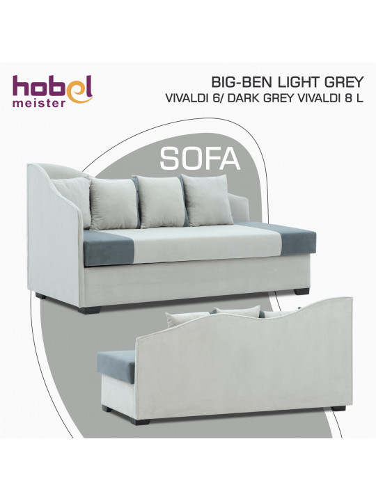 Диван HOBEL BIG-BEN LIGHT GREY VIVALDI 6/ DARK GREY VIVALDI 8 L(2) 