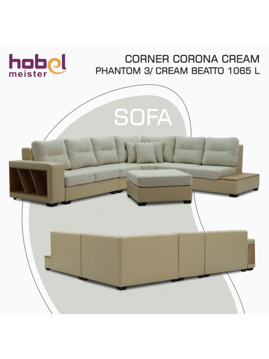 Բազմոց HOBEL CORNER CORONA CREAM PHANTOM 3/ CREAM BEATTO 1065 L (7) 