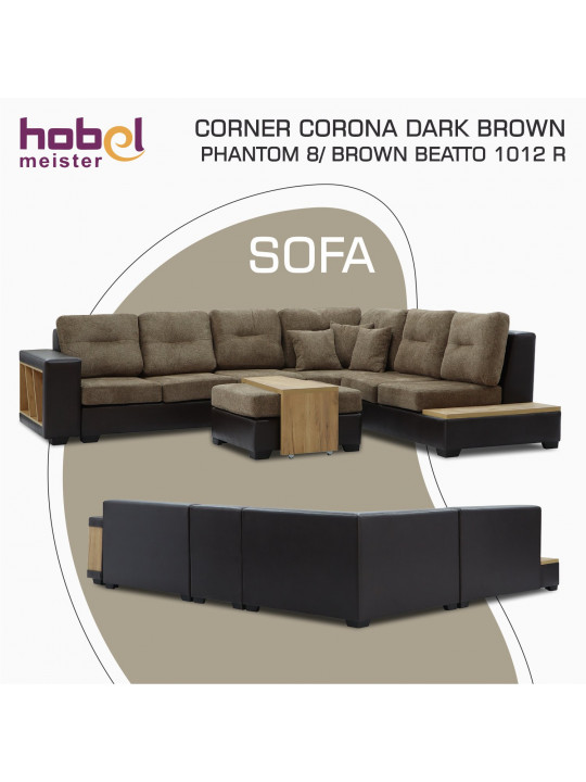 Բազմոց HOBEL CORNER CORONA DARK BROWN PHANTOM 8/ BROWN BEATTO 1012 R (7) 