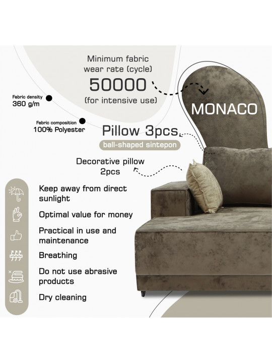 Բազմոց HOBEL CORNER DELUXE BROWN MONACO 5/ NIAGARA BEIGE L (7) 