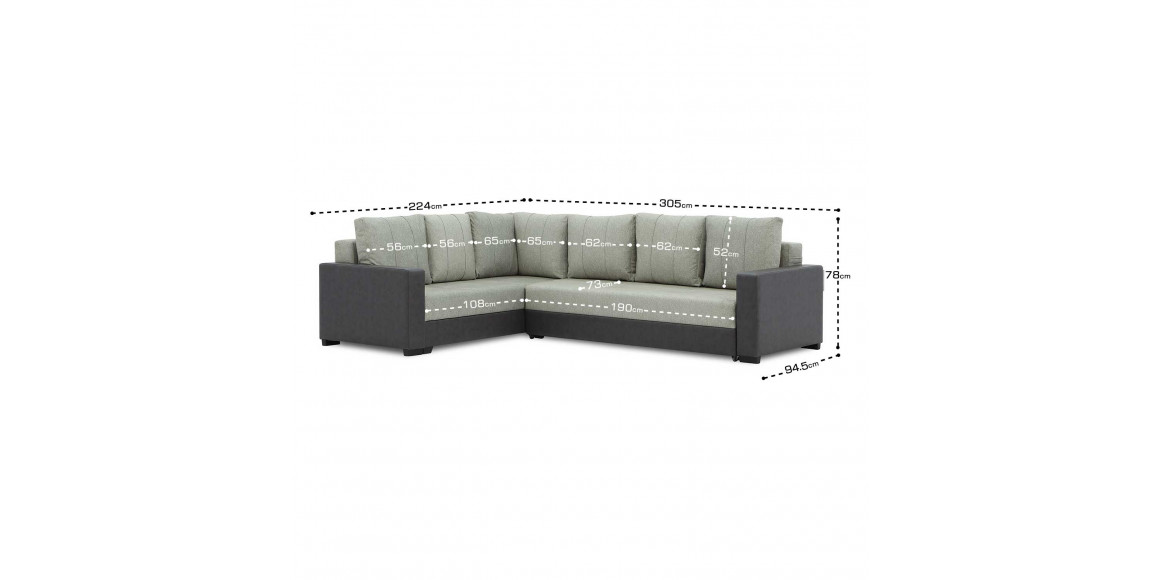 Բազմոց HOBEL CORNER ERICA GREY 8410/ LIGHT GREY MOCASSI 2141 L (6) 