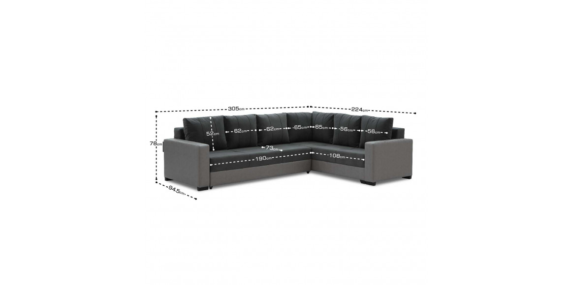 Բազմոց HOBEL CORNER ERICA LIGHT GREY 8409/DARK GREY LEONARDO 15 R (6) 