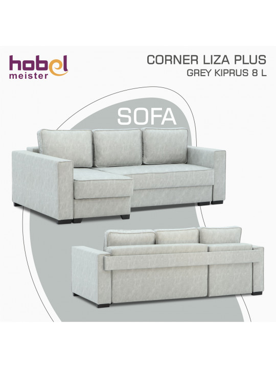 Բազմոց HOBEL CORNER LIZA PLUS GREY KIPRUS 8 L (5) 