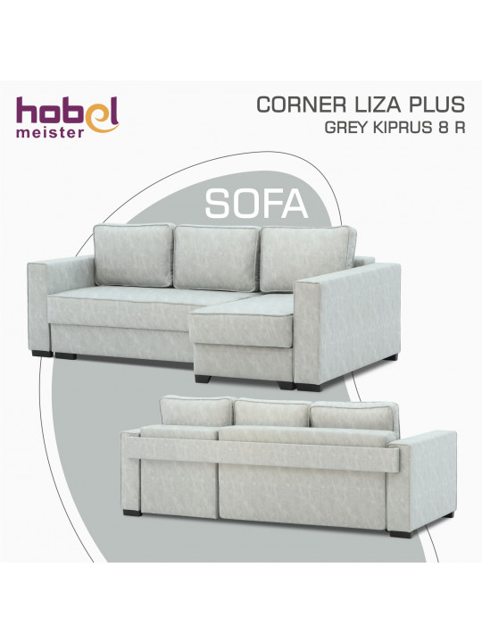 Диван HOBEL CORNER LIZA PLUS GREY KIPRUS 8 R (5) 