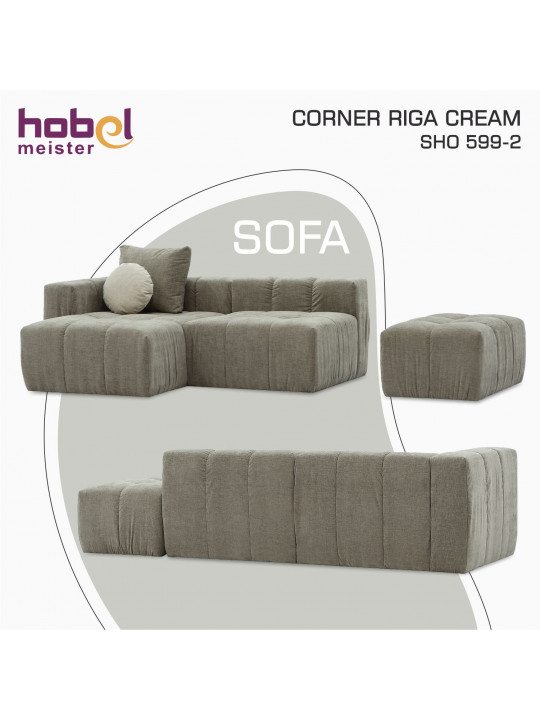 Բազմոց HOBEL CORNER RIGA CREAM SHO 599-2 (3) 