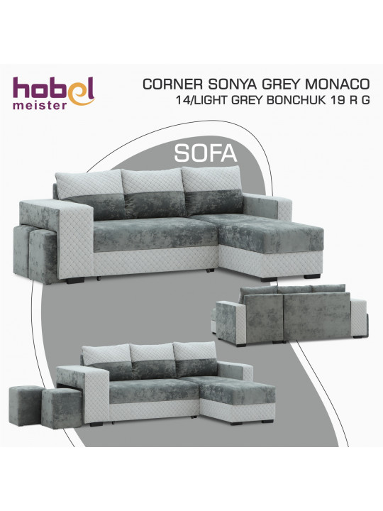 Բազմոց HOBEL CORNER SONYA GREY MONACO 14/LIGHT GREY BONCHUK 19  R G (5) 