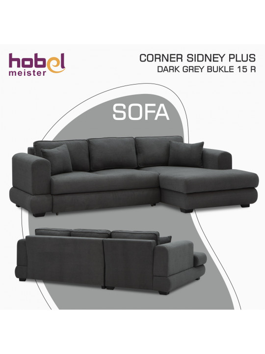 Диван HOBEL CORNER SIDNEY PLUS DARK GREY BUKLE 15 R (3) 