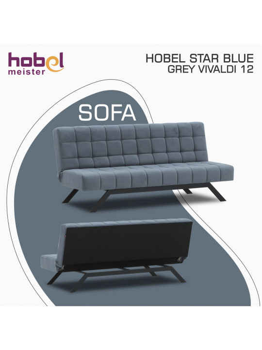 Диван HOBEL STAR BLUE GREY VIVALDI 12 (2) 