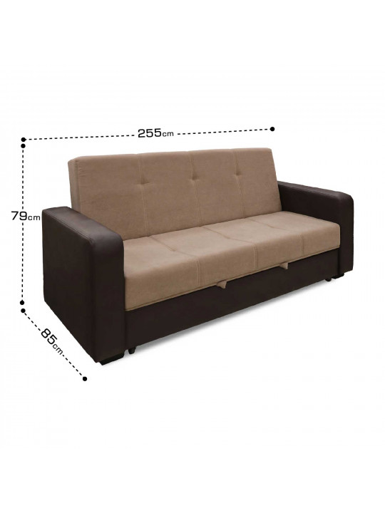 Բազմոց HOBEL KATRIN VENECIA COFFEE V460/ DARK CREAM VIVALDI 21 (2) 