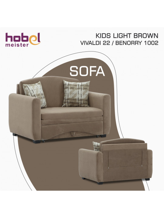 Диван HOBEL KIDS LIGHT BROWN VIVALDI 22 / BENORRY 1002 (2) 