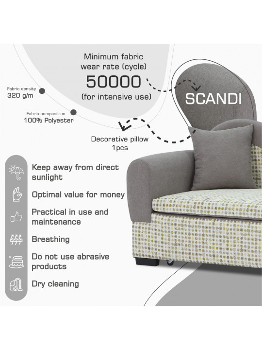 Диван HOBEL KIDS LUX CAPPUCCINO SCANDI 19/ LAMENIA 1007 R (1) 