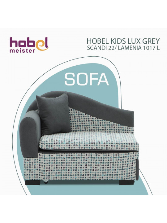 Диван HOBEL KIDS LUX GREY SCANDI 22/ LAMENIA 1017 L (1) 