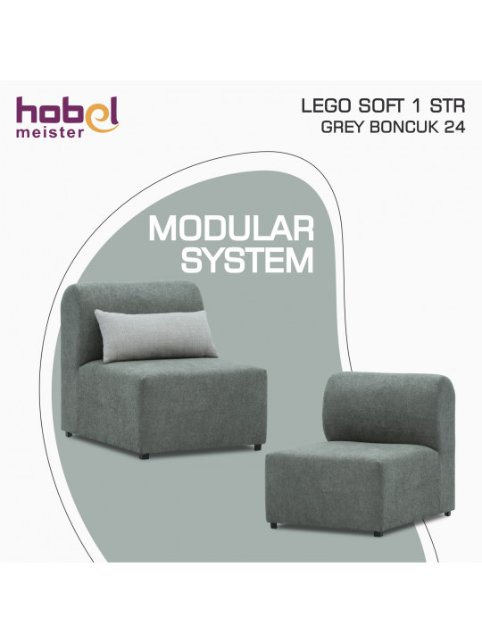 Кресло HOBEL LEGO SOFT 1 STR GREY BONCUK 24 (1) 