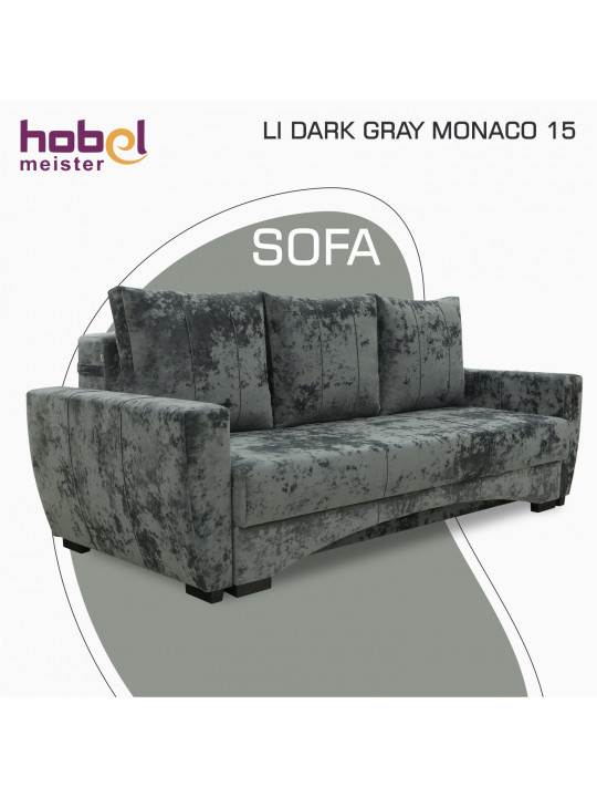 Բազմոց HOBEL LI DARK GRAY MONACO 15 (3) 