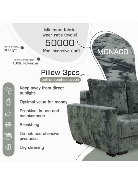 Բազմոց HOBEL LI DARK GRAY MONACO 15 (3) 