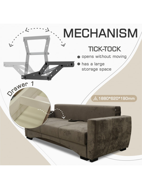 Բազմոց HOBEL LI F/P BROWN MONACO 5 (4) 