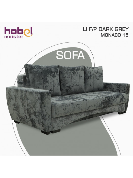 Բազմոց HOBEL LI F/P DARK GREY MONACO 15 (4) 