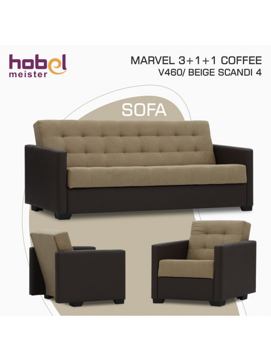 Հավաքածու HOBEL MARVEL 3+1+1 COFFEE V460/ BEIGE SCANDI 4 (4) 