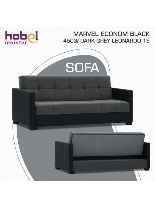 Բազմոց HOBEL MARVEL ECONOM BLACK 4503/ DARK GREY LEONARDO 15 (2) 