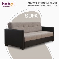 Диван HOBEL MARVEL ECONOM BLACK 4503/CAPPUCCINO JAGUAR 6 (2) 