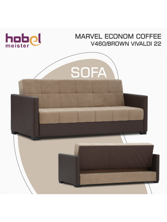 Диван HOBEL MARVEL ECONOM COFFEE V460/BROWN VIVALDI 22 (2) 