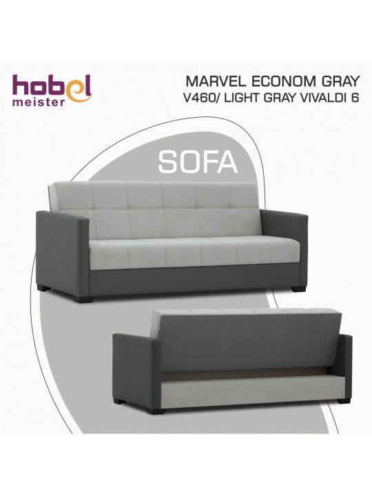 Sofa HOBEL MARVEL ECONOM GRAY V460/ LIGHT GRAY VIVALDI 6 (2) 