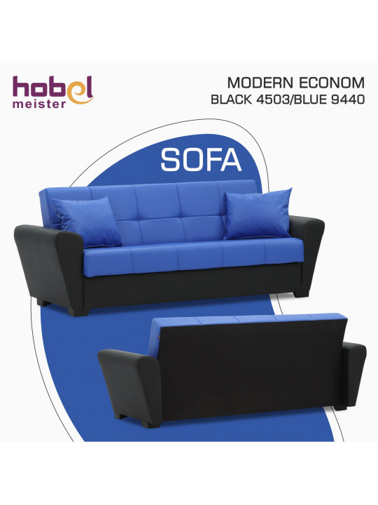 Диван HOBEL MODERN ECONOM BLACK 4503/BLUE 9440 (2) 