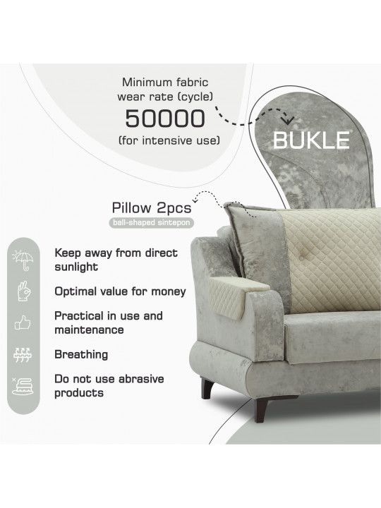 Հավաքածու HOBEL OLIVIA 3+1+1 F/R CAPPUCCINO MONACO 4/BUKLE 4 (4) 