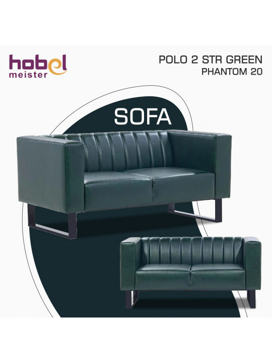 Բազմոց HOBEL POLO 2 STR GREEN PHANTOM 20 (1) 