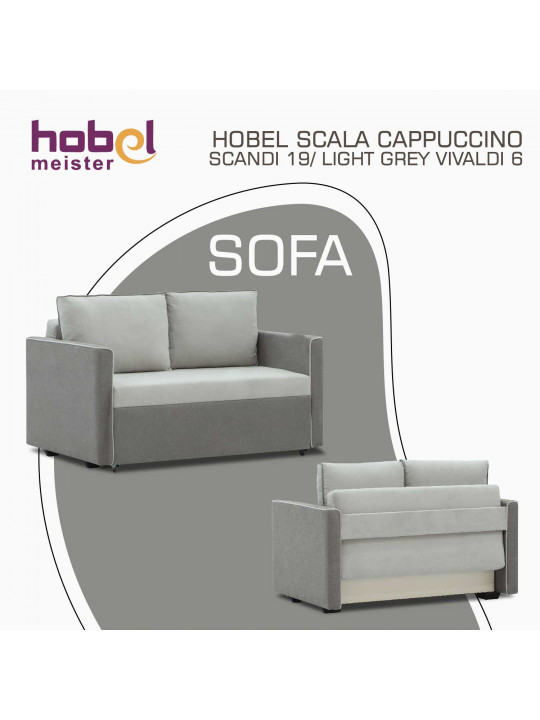 Բազմոց HOBEL SCALA CAPPUCCINO SCANDI 19/ LIGHT GREY VIVALDI 6 (3) 
